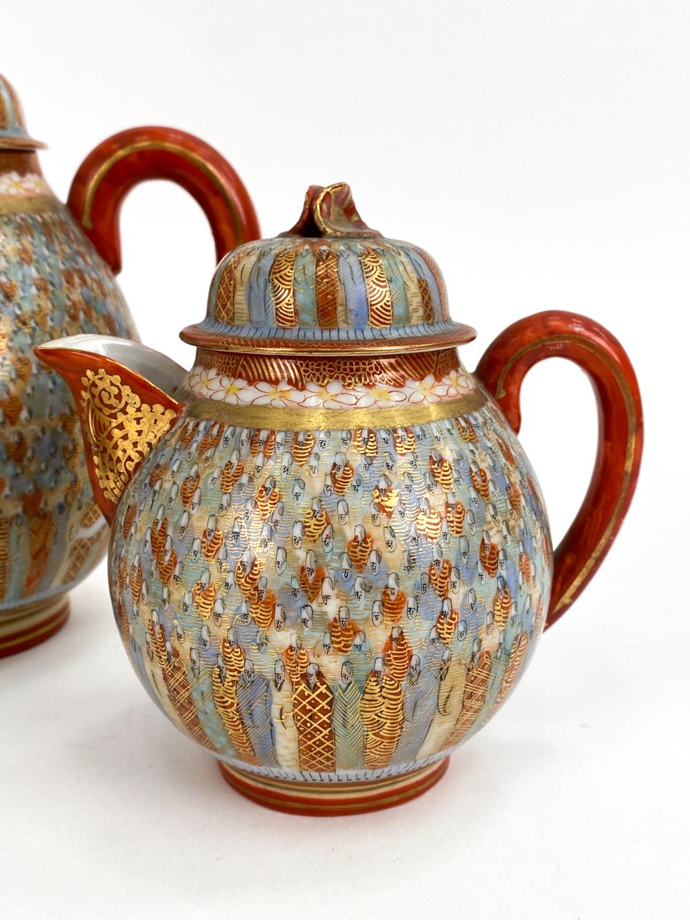 Kutani ‘Thousand Faces’ Porcelain Teapot Set