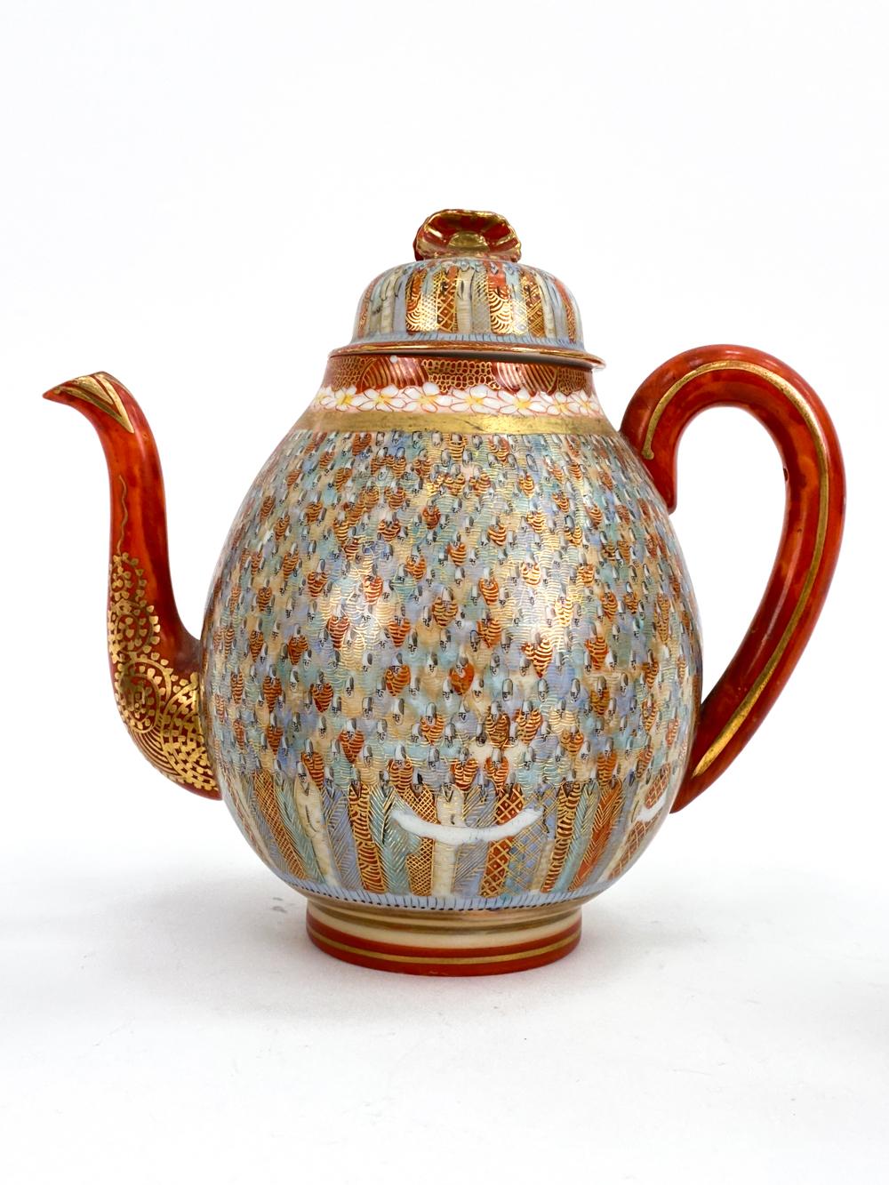 Kutani ‘Thousand Faces’ Porcelain Teapot Set
