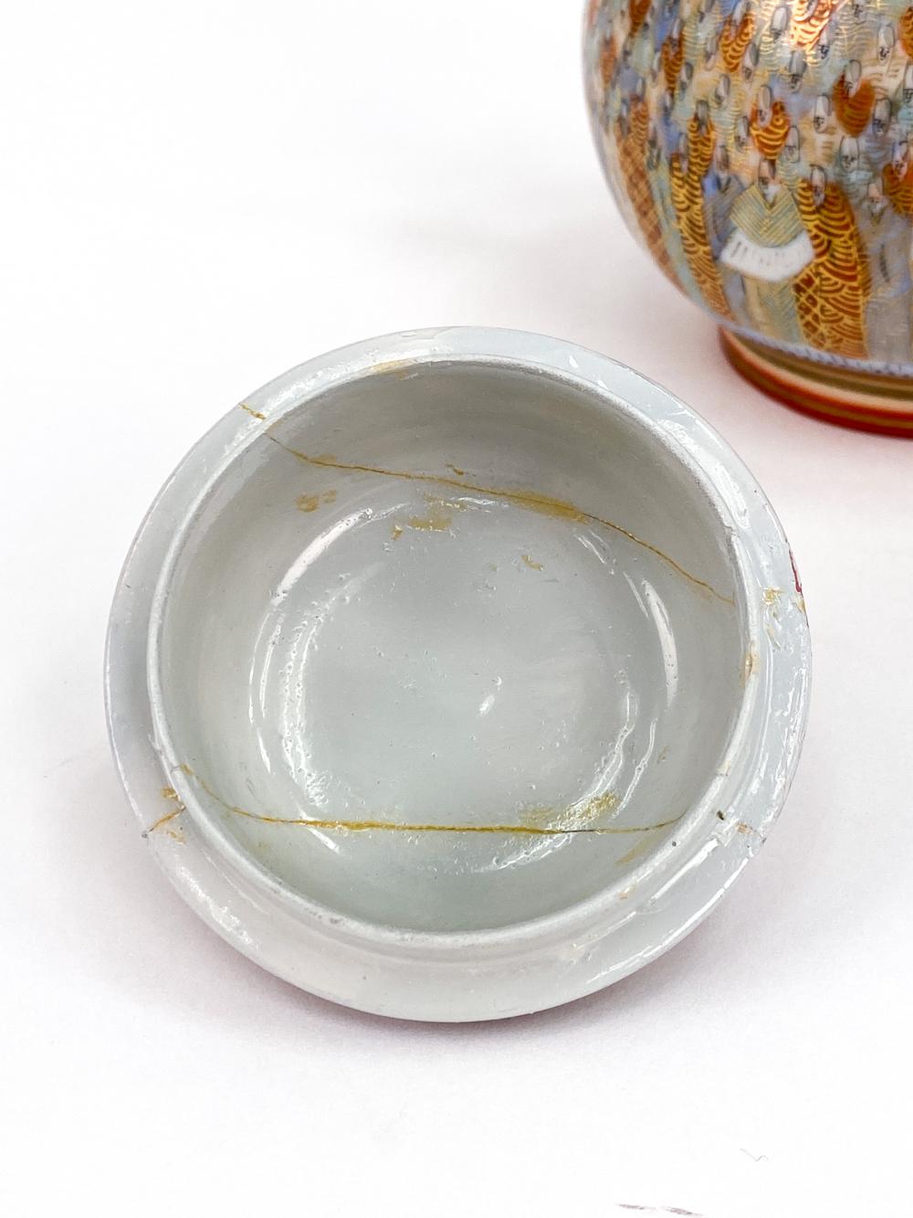 Kutani ‘Thousand Faces’ Porcelain Teapot Set