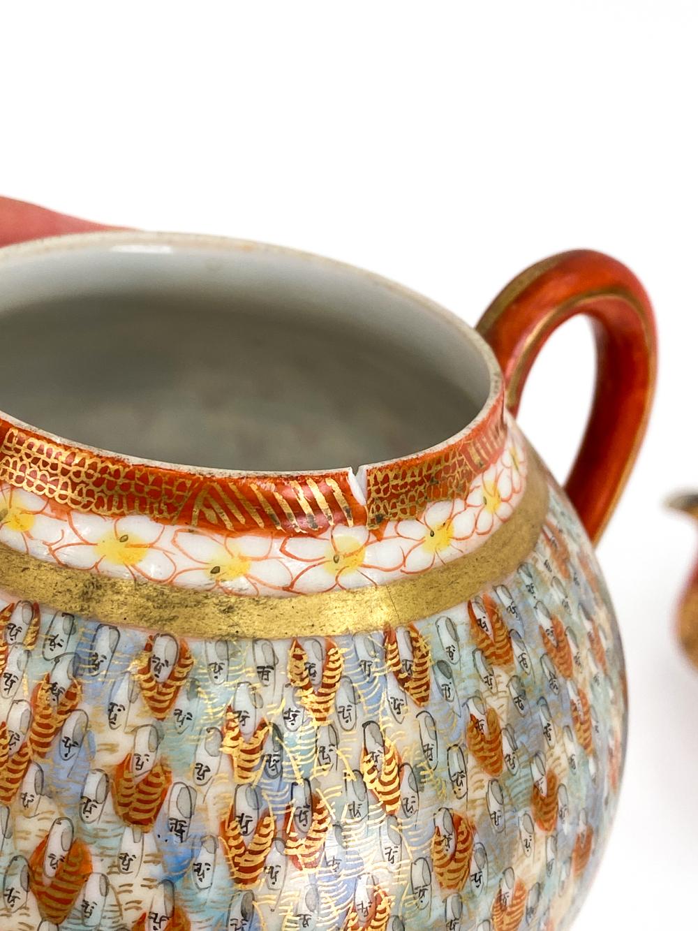 Kutani ‘Thousand Faces’ Porcelain Teapot Set