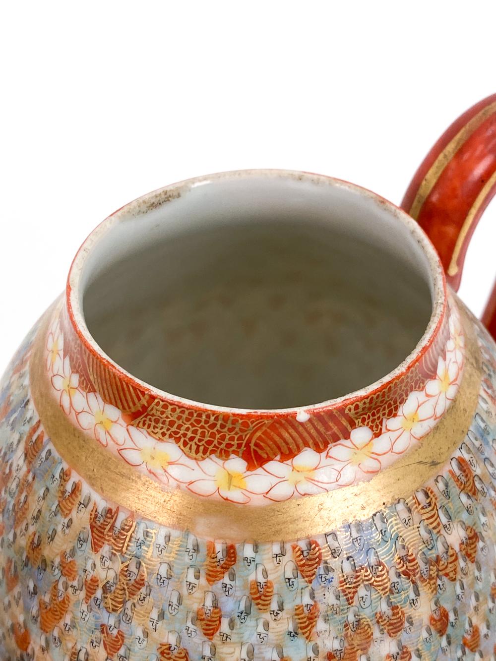 Kutani ‘Thousand Faces’ Porcelain Teapot Set