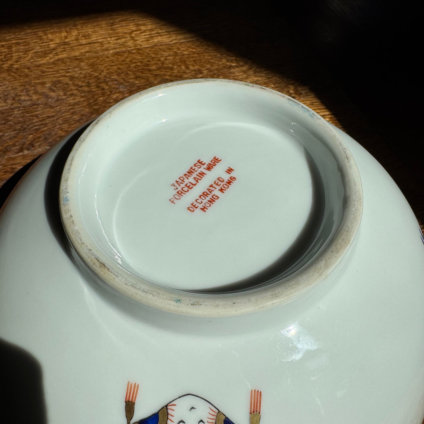 Gilded Japanese Porcelain Ware