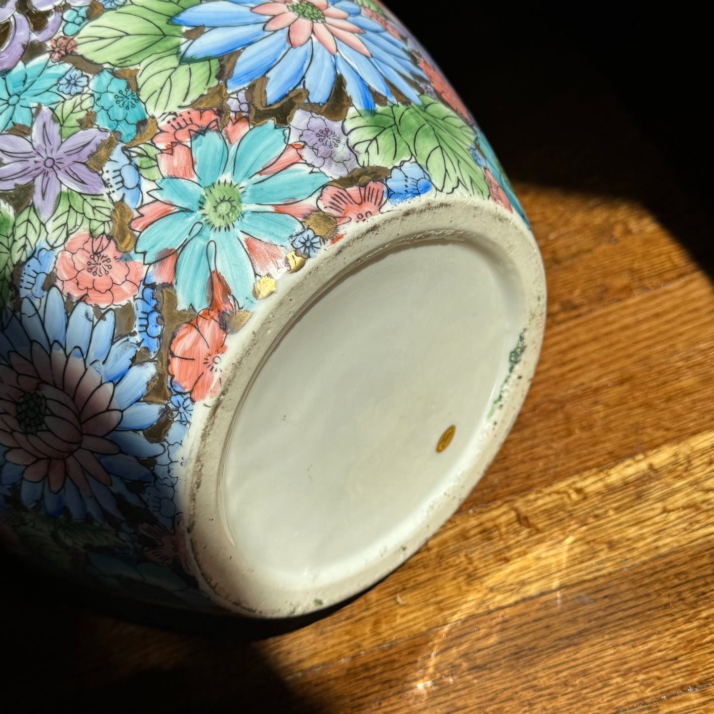 Japanese Guided Koi Vase